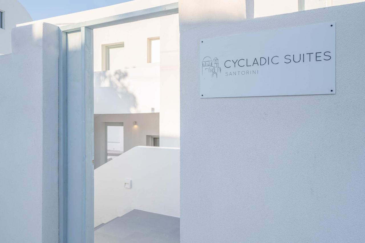 Cycladic Suites & Spa サントリーニ エクステリア 写真